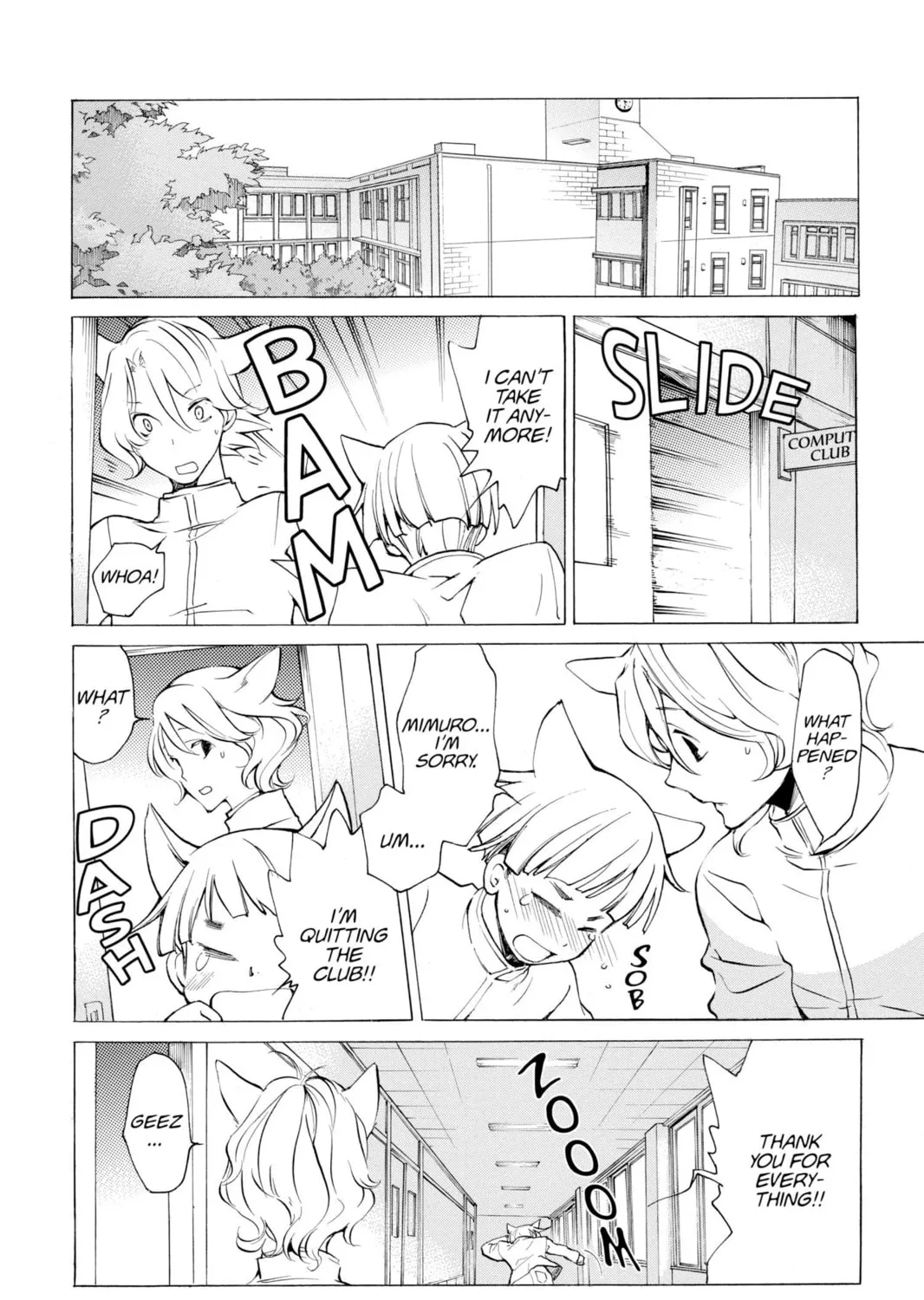 Read Loveless chapter 93 image 12 on Lezhin