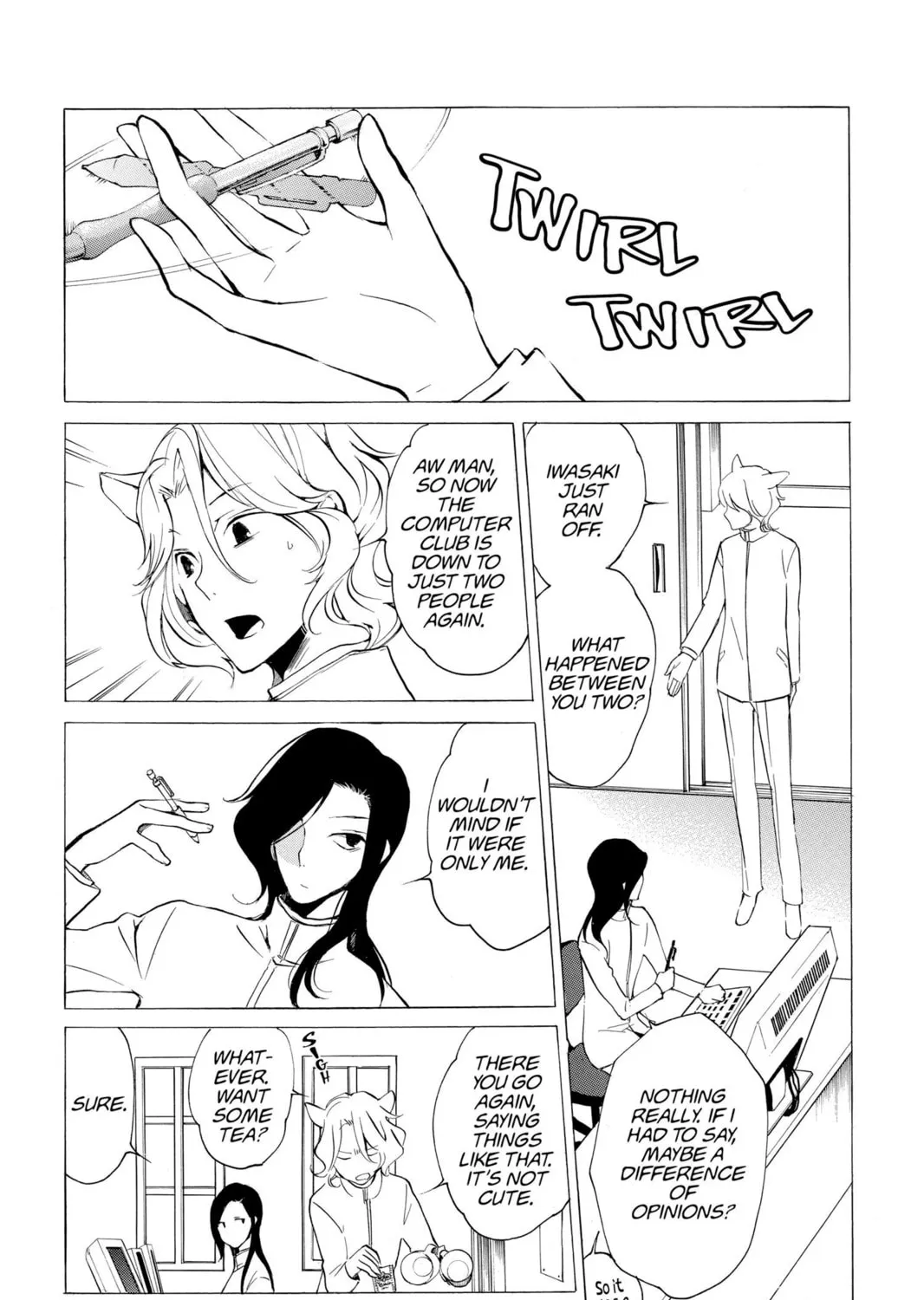 Read Loveless chapter 93 image 14 on Lezhin