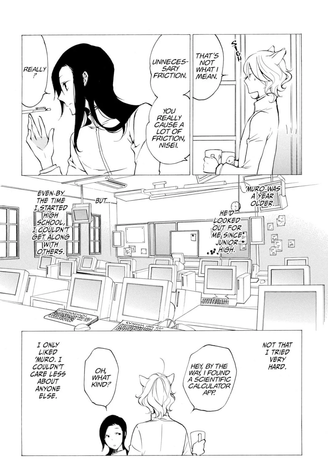 Read Loveless chapter 93 image 18 on Lezhin