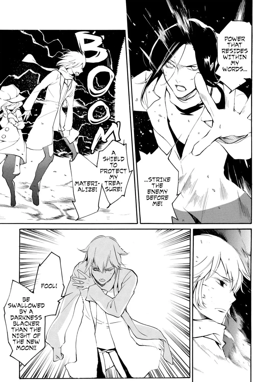 Read Loveless chapter 93 image 2 on Lezhin