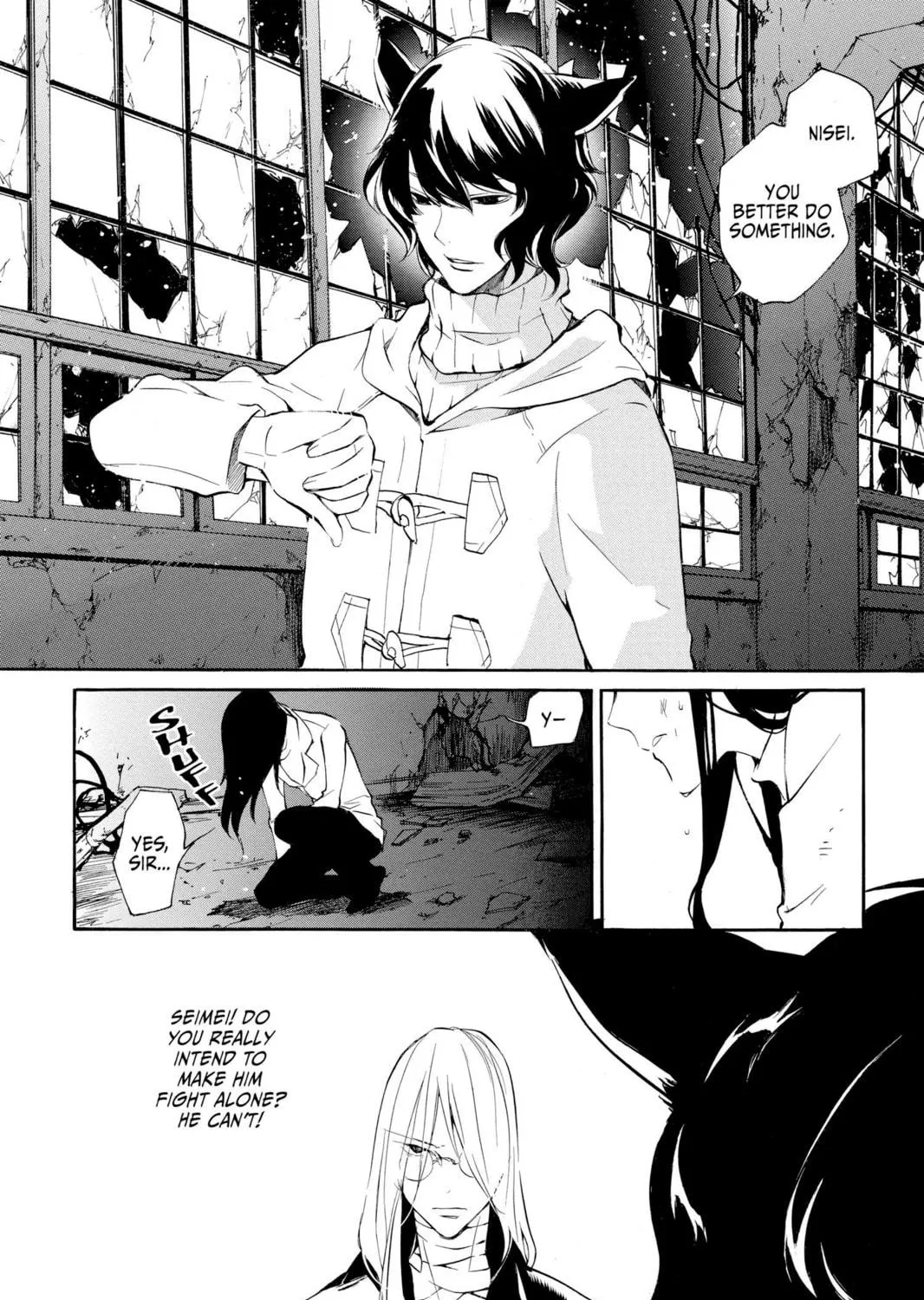 Read Loveless chapter 93 image 8 on Lezhin