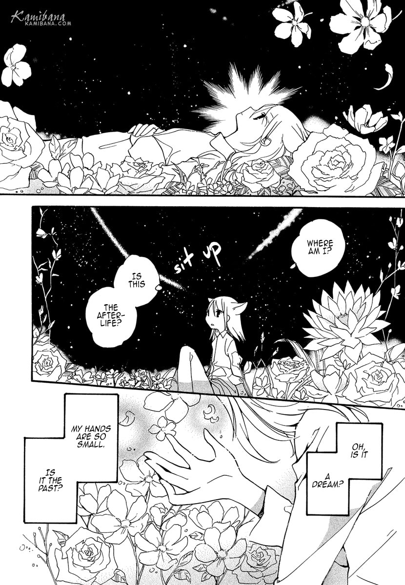 Read Loveless chapter 94.5 image 7 on Lezhin