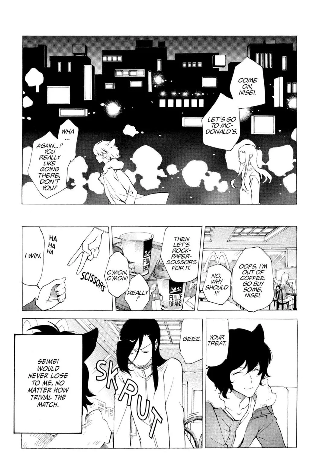 Read Loveless chapter 94 image 18 on Lezhin