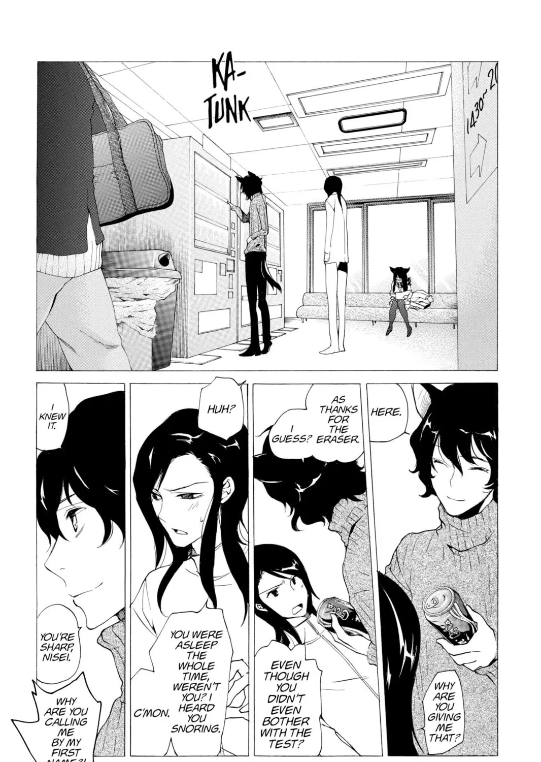 Read Loveless chapter 94 image 2 on Lezhin