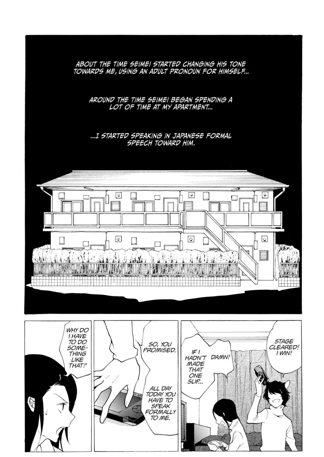 Read Loveless chapter 94 image 20 on Lezhin