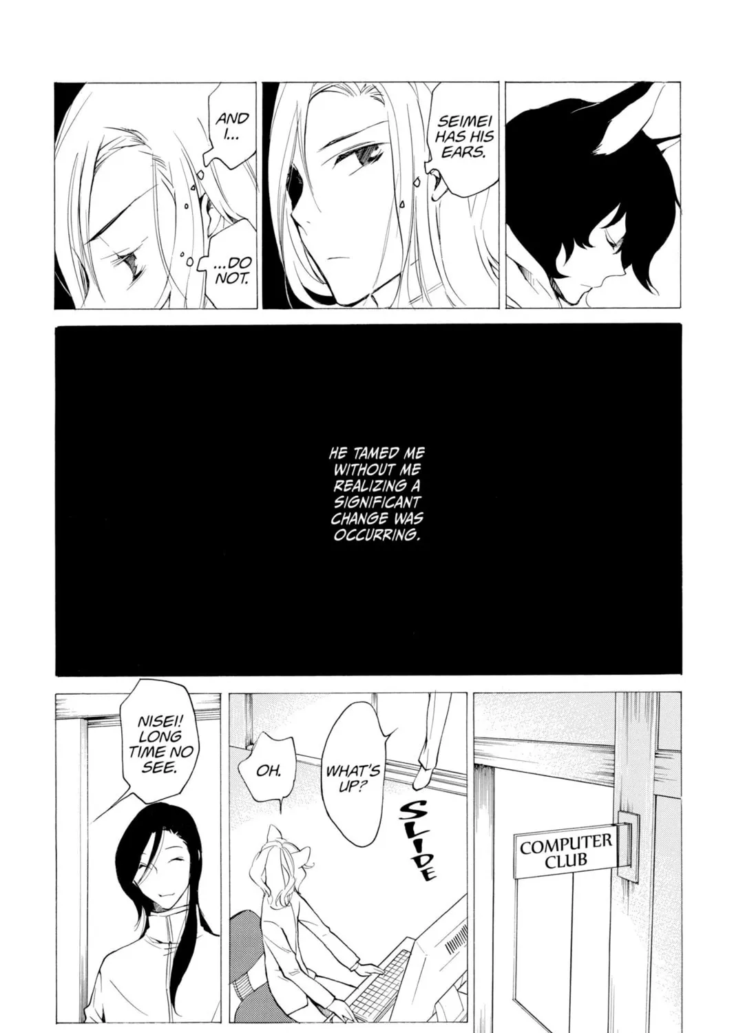 Read Loveless chapter 94 image 24 on Lezhin