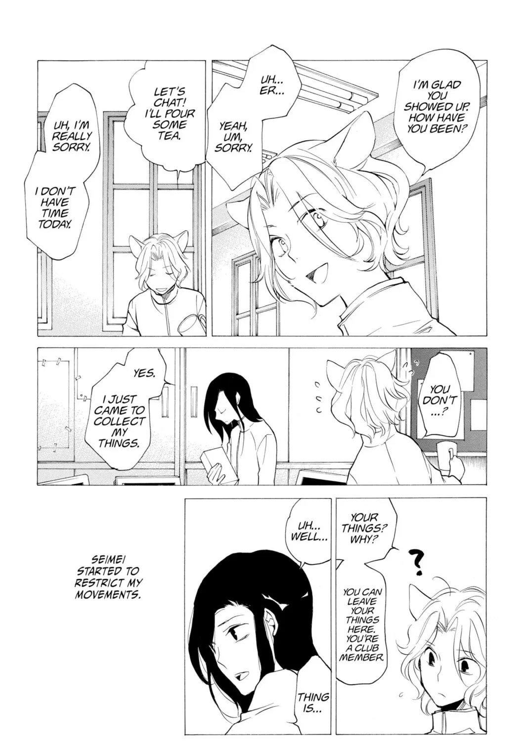 Read Loveless chapter 94 image 26 on Lezhin