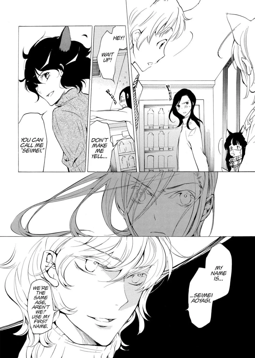 Read Loveless chapter 94 image 4 on Lezhin
