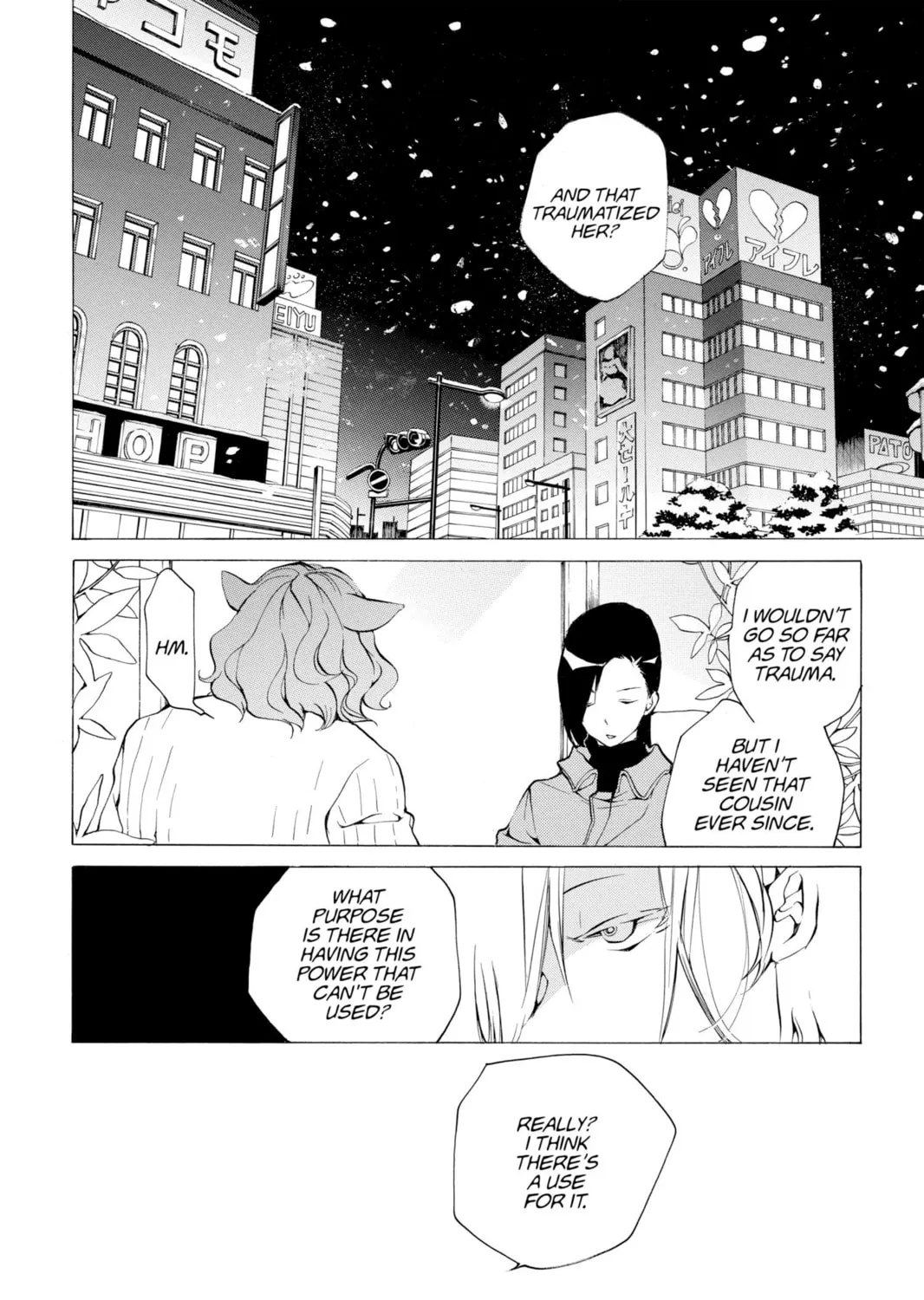 Read Loveless chapter 95 image 14 on Lezhin
