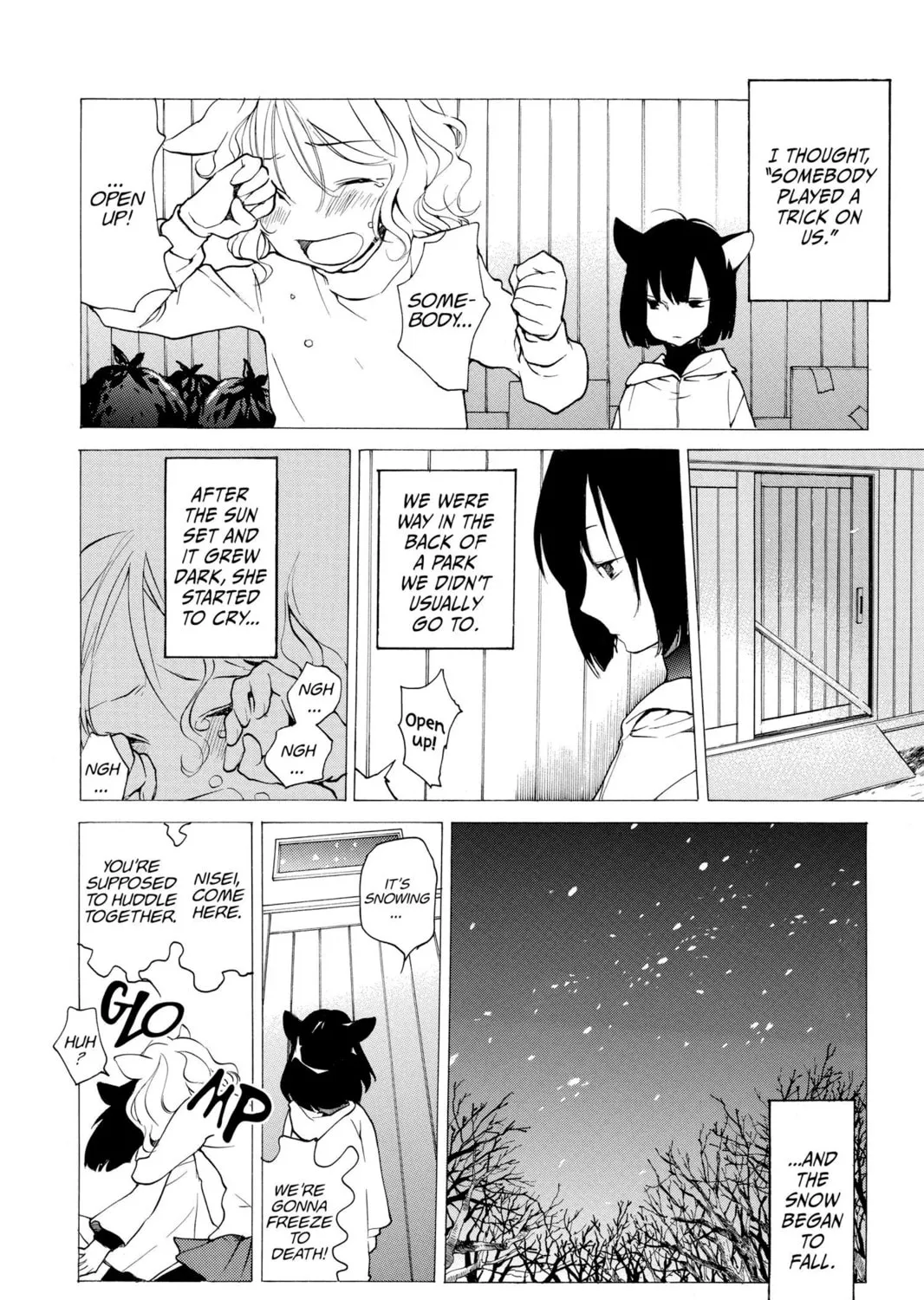 Read Loveless chapter 95 image 2 on Lezhin