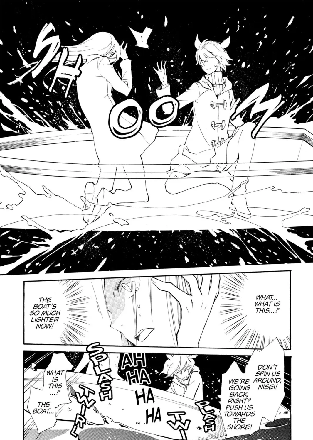 Read Loveless chapter 96 image 14 on Lezhin