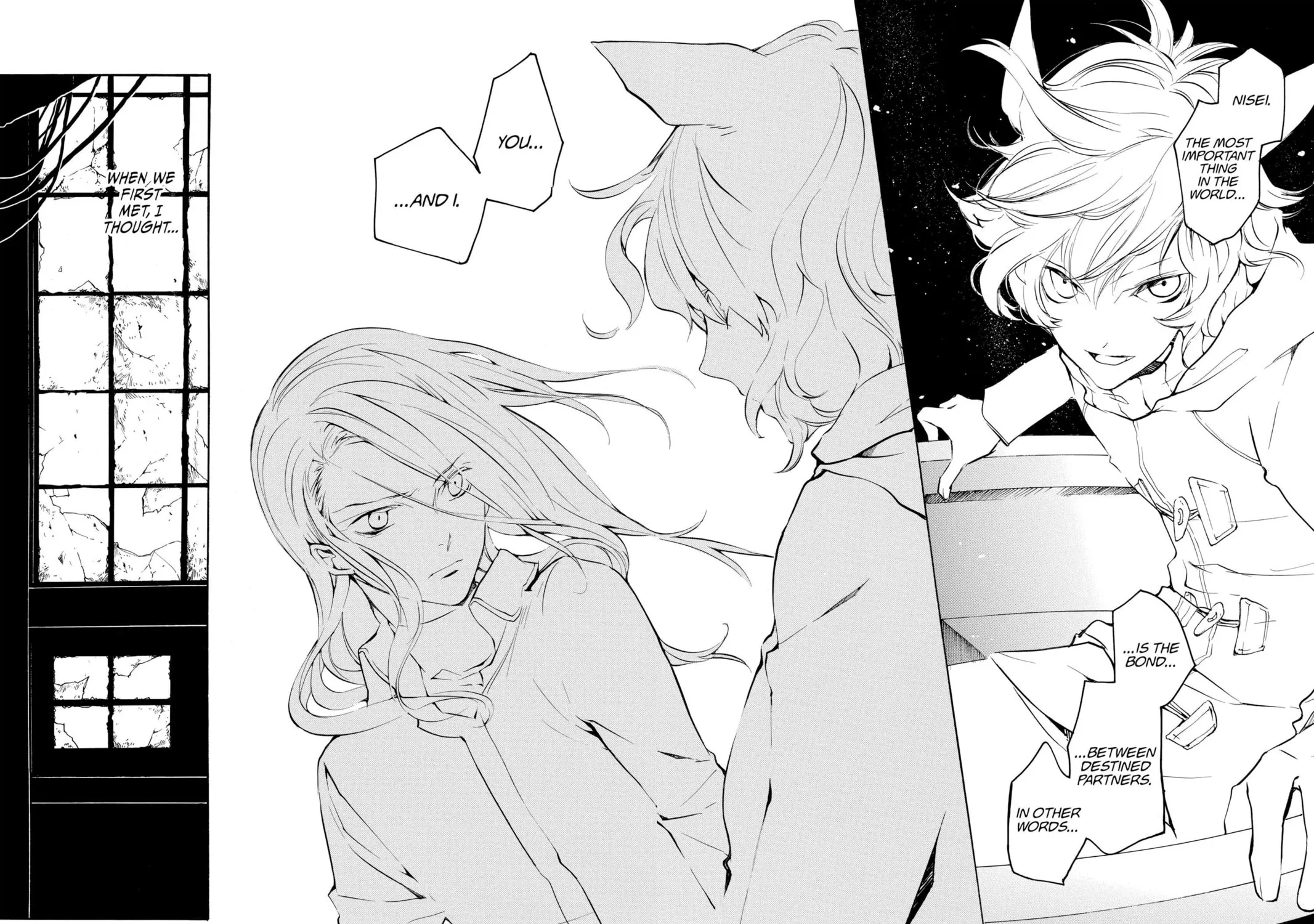 Read Loveless chapter 96 image 18 on Lezhin