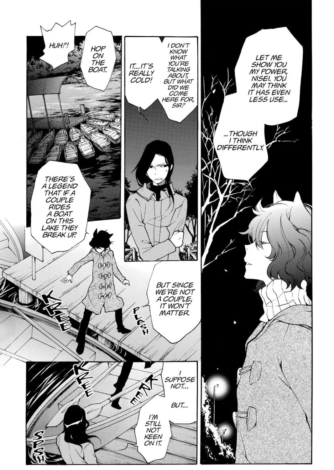 Read Loveless chapter 96 image 2 on Lezhin
