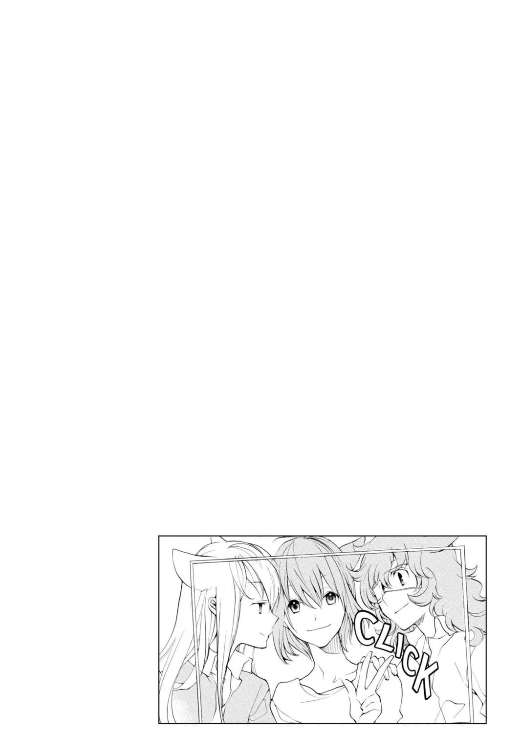 Read Loveless chapter 96 image 22 on Lezhin