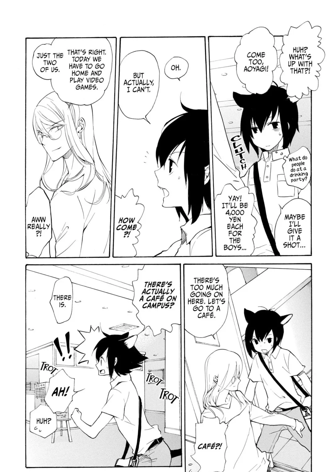Read Loveless chapter 97 image 14 on Lezhin