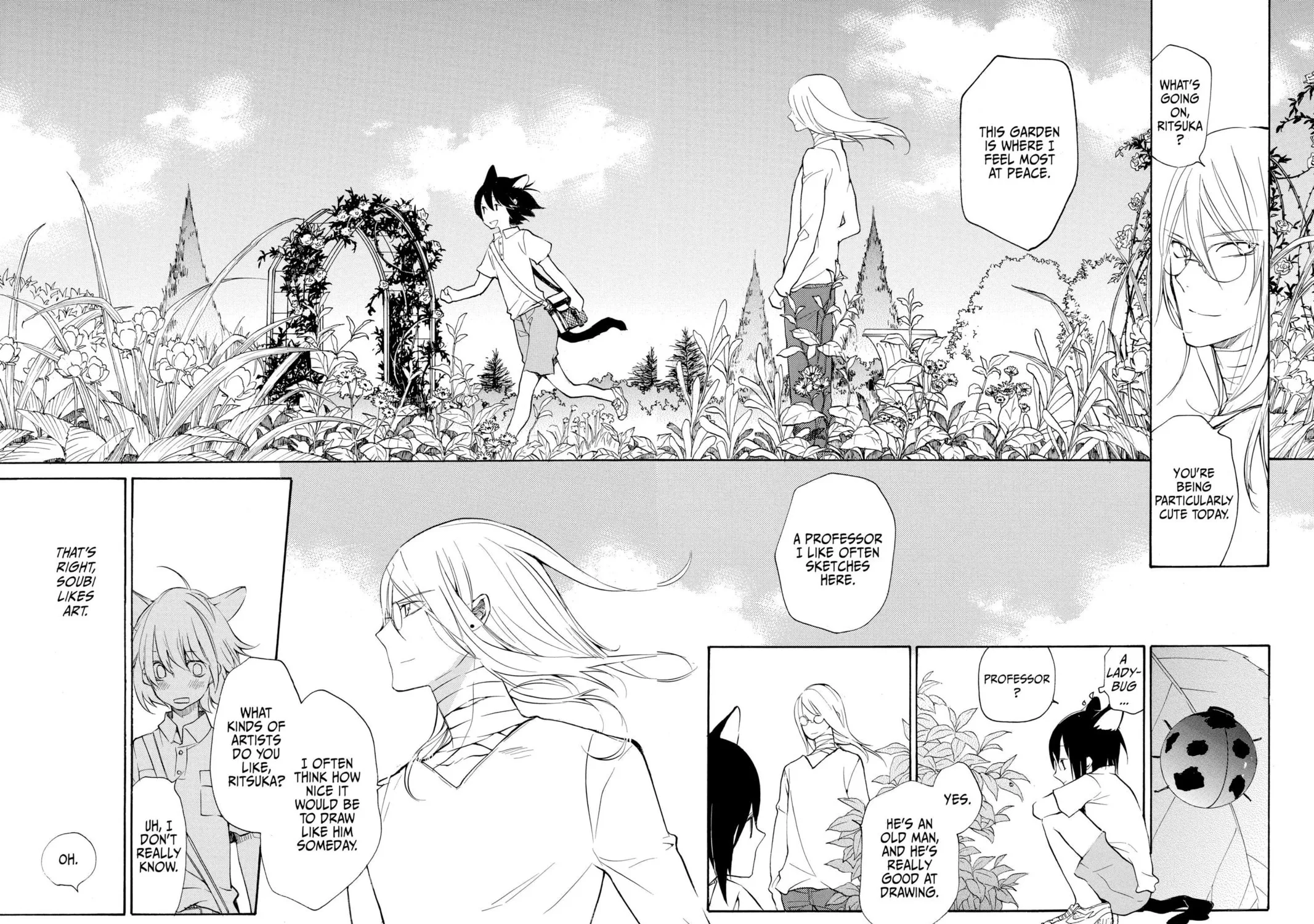 Read Loveless chapter 97 image 18 on Lezhin