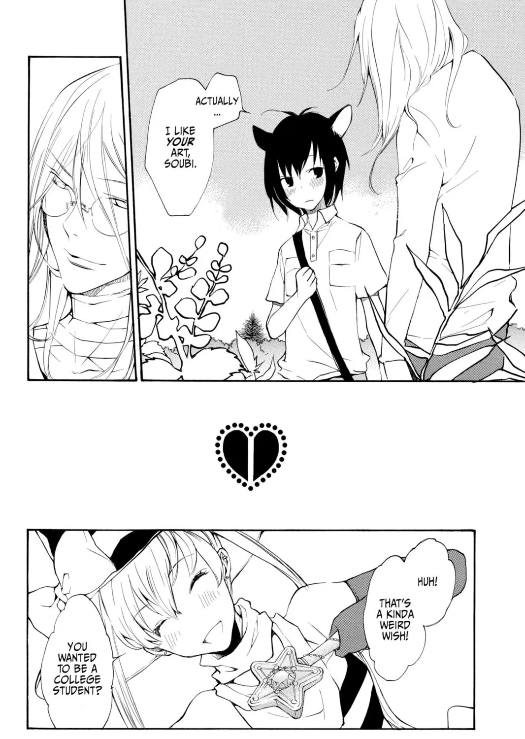 Read Loveless chapter 97 image 20 on Lezhin