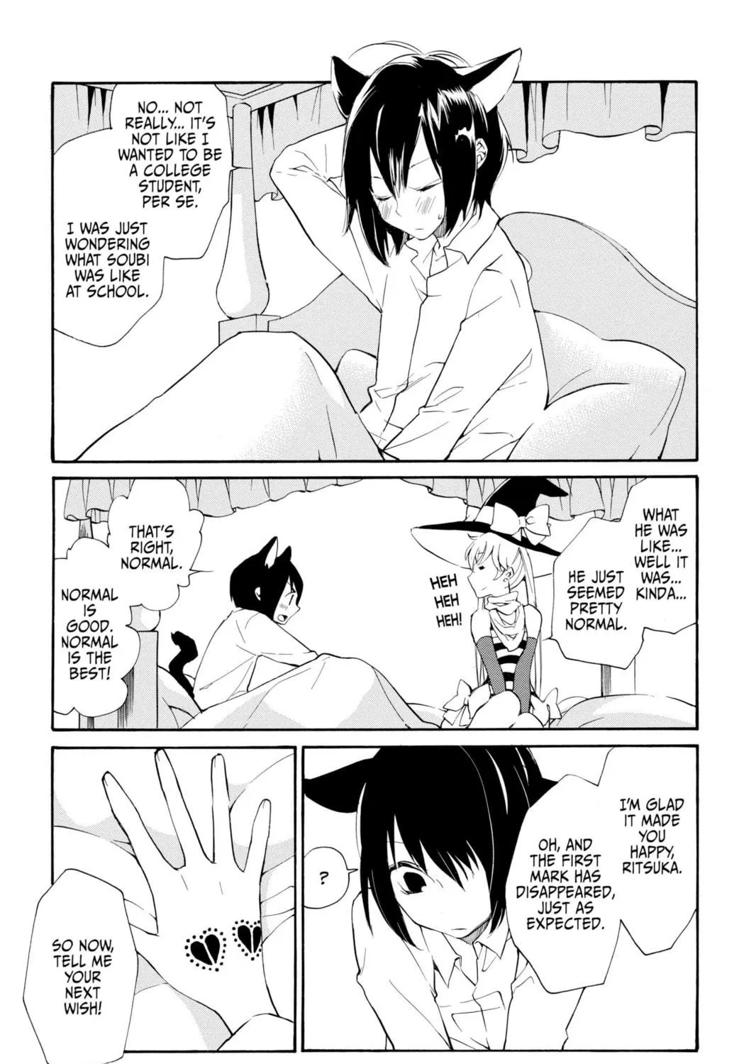 Read Loveless chapter 97 image 22 on Lezhin