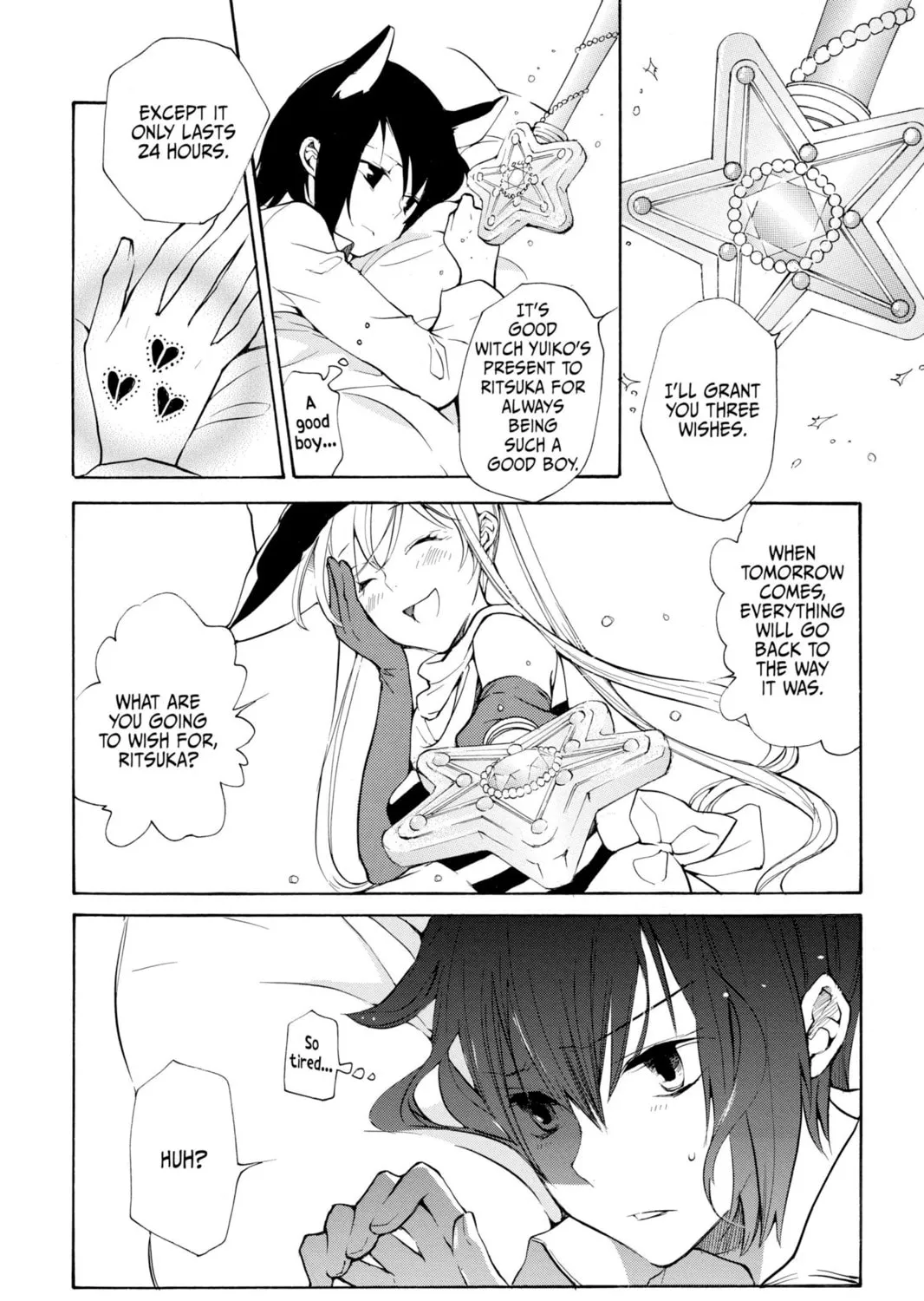Read Loveless chapter 97 image 6 on Lezhin