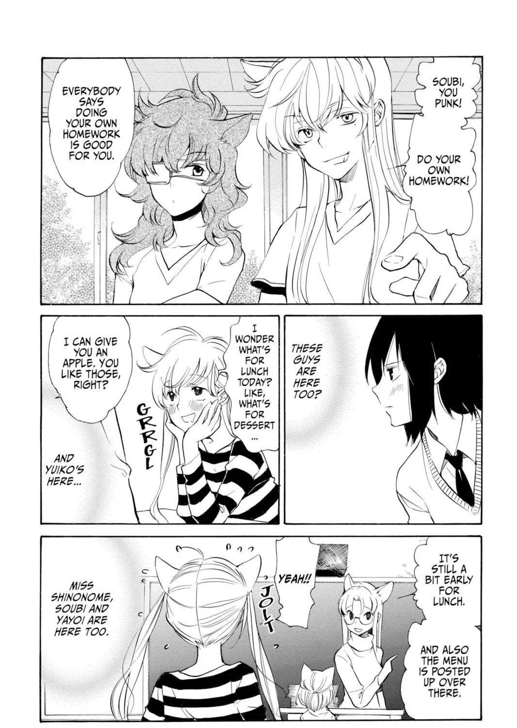 Read Loveless chapter 98 image 10 on Lezhin