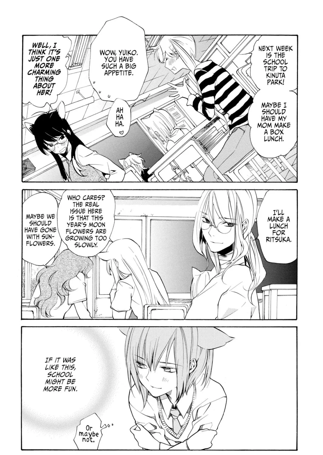 Read Loveless chapter 98 image 12 on Lezhin