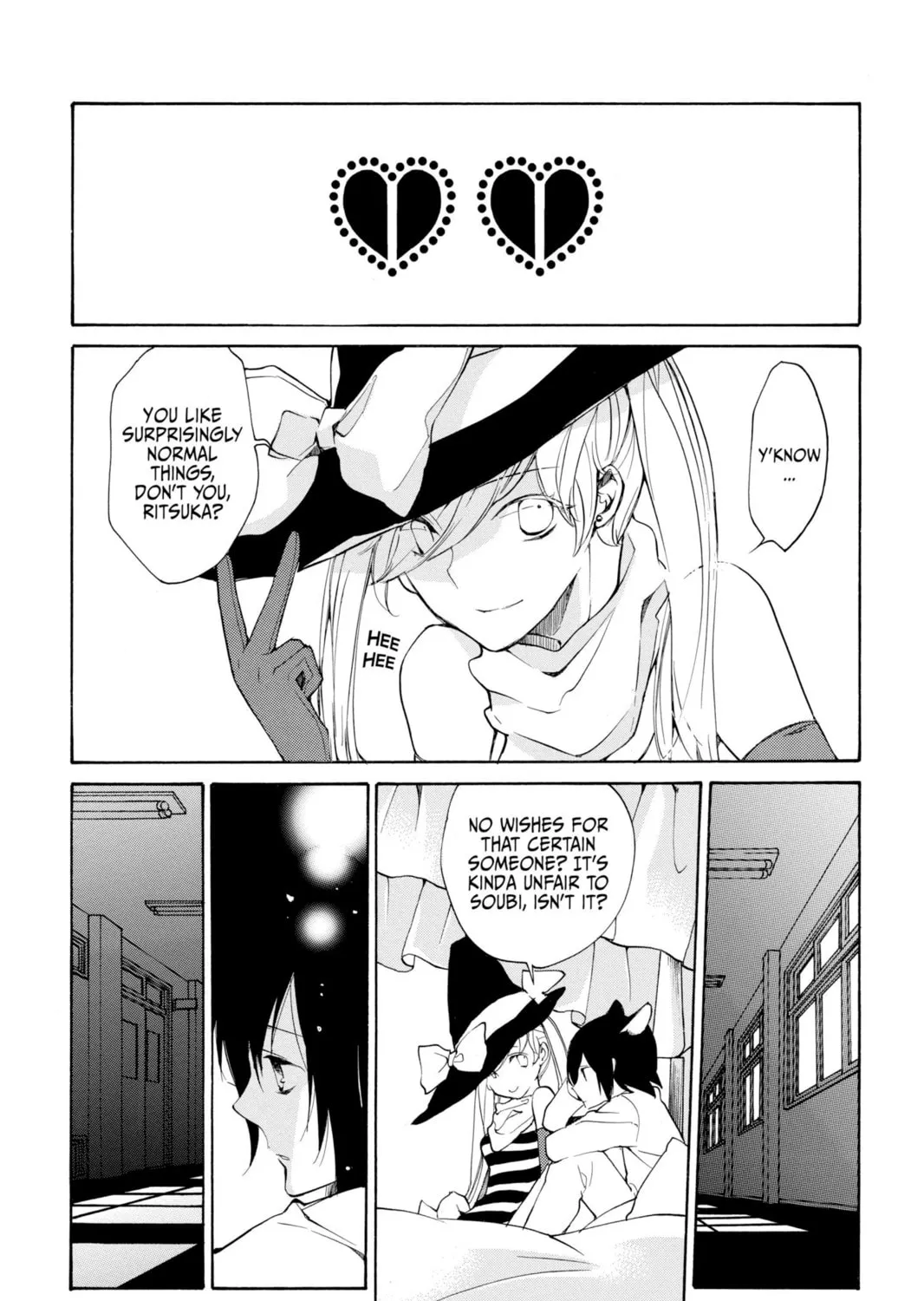 Read Loveless chapter 98 image 14 on Lezhin