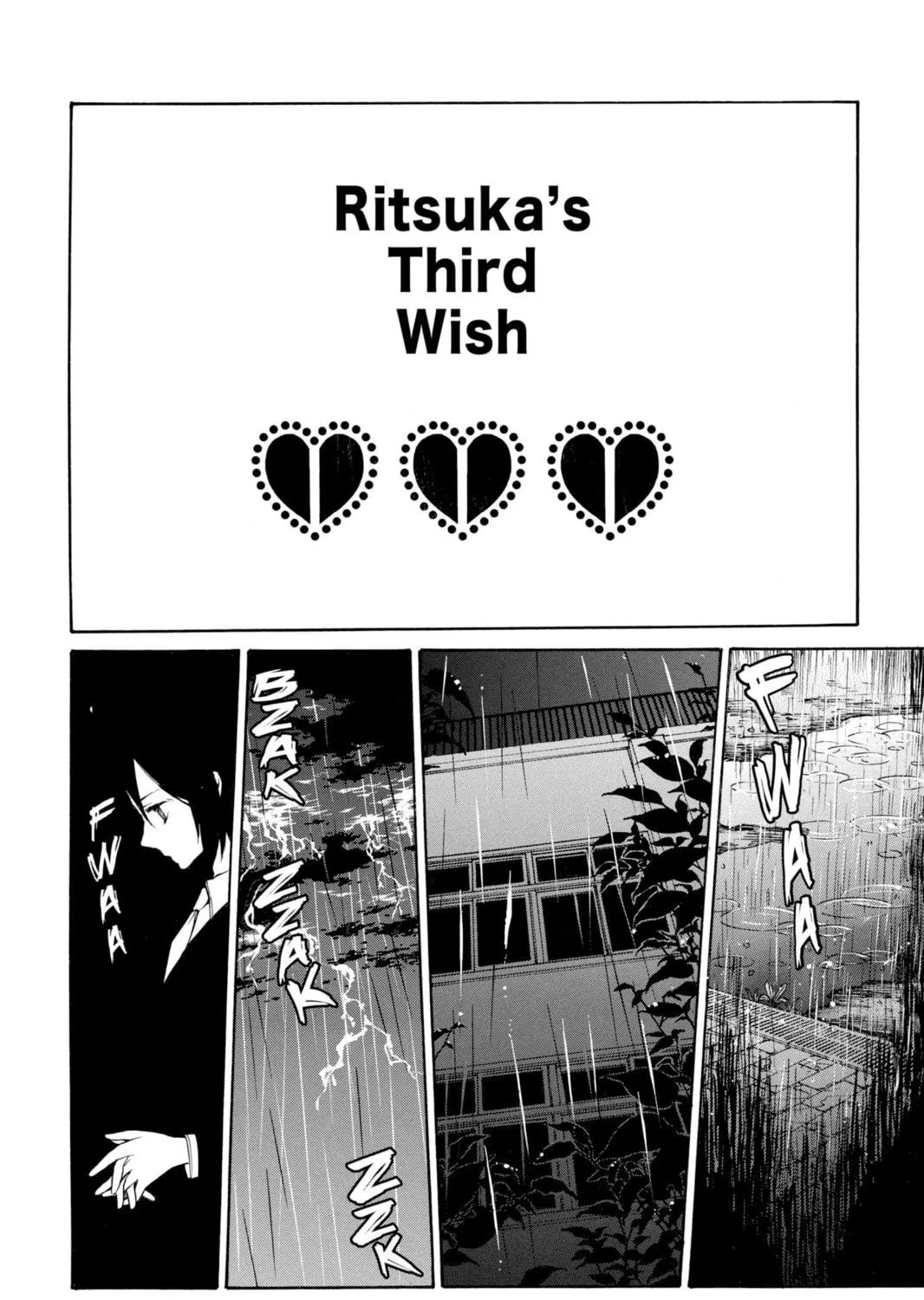 Read Loveless chapter 98 image 18 on Lezhin