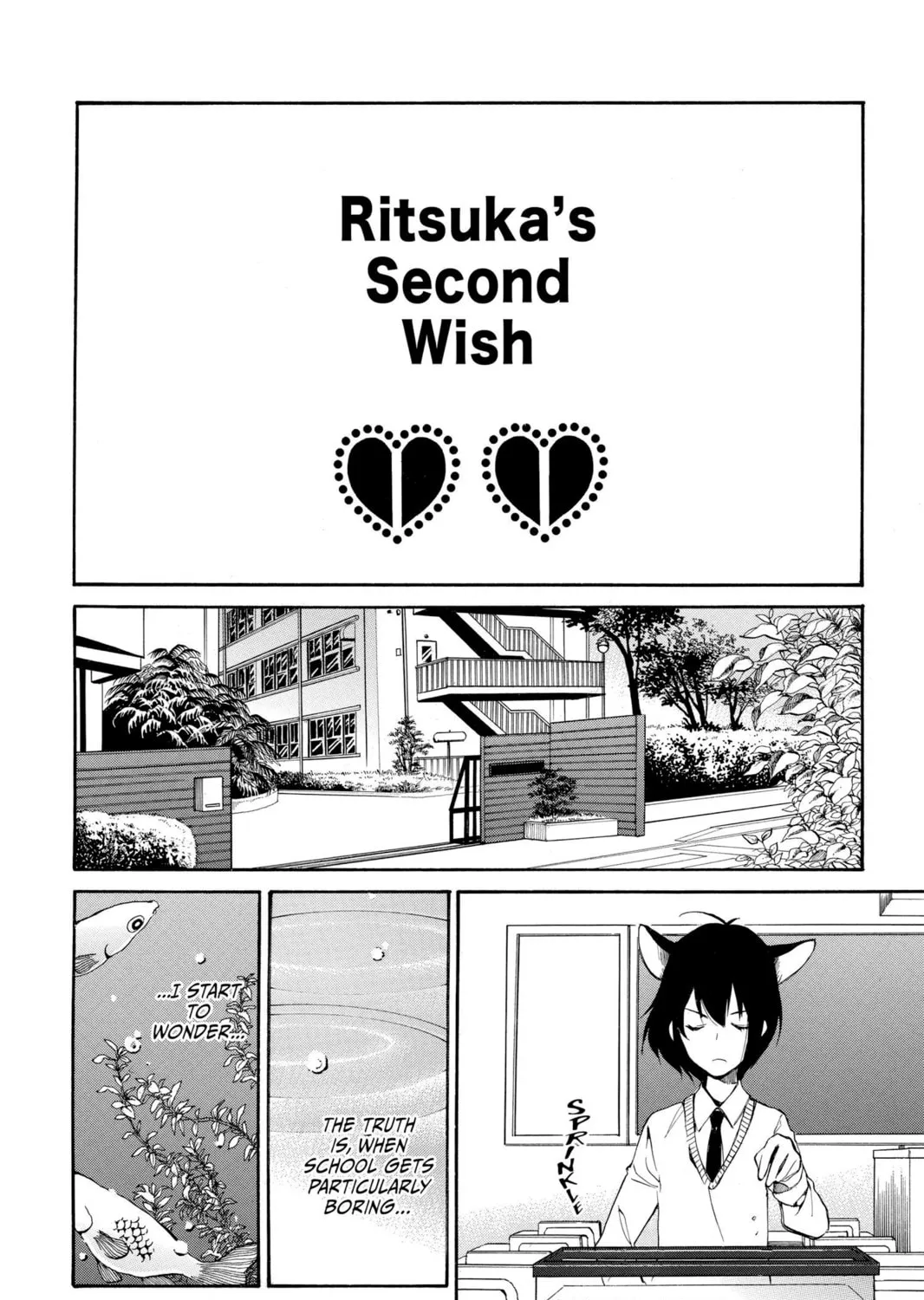 Read Loveless chapter 98 image 2 on Lezhin