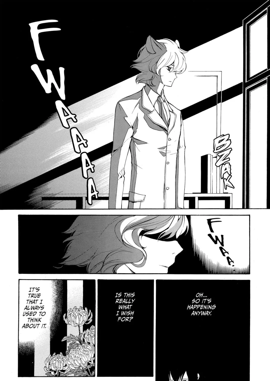 Read Loveless chapter 98 image 20 on Lezhin