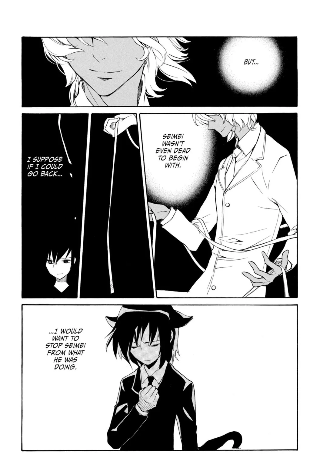 Read Loveless chapter 98 image 24 on Lezhin