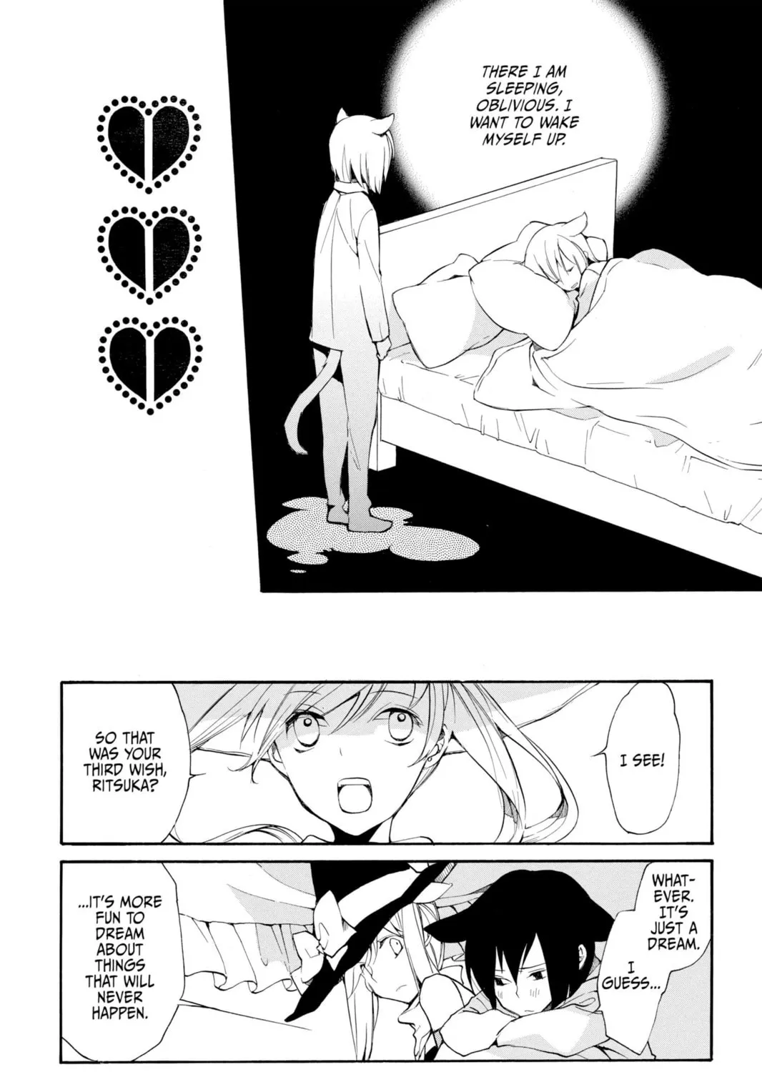 Read Loveless chapter 98 image 26 on Lezhin