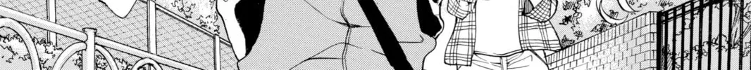 Read Loveless chapter 98 image 31 on Lezhin