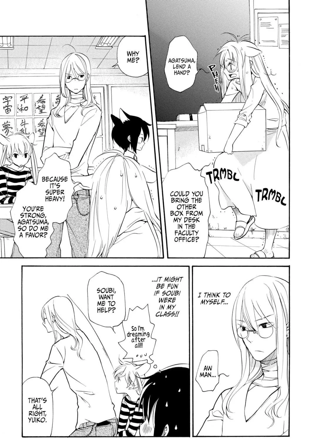 Read Loveless chapter 98 image 4 on Lezhin