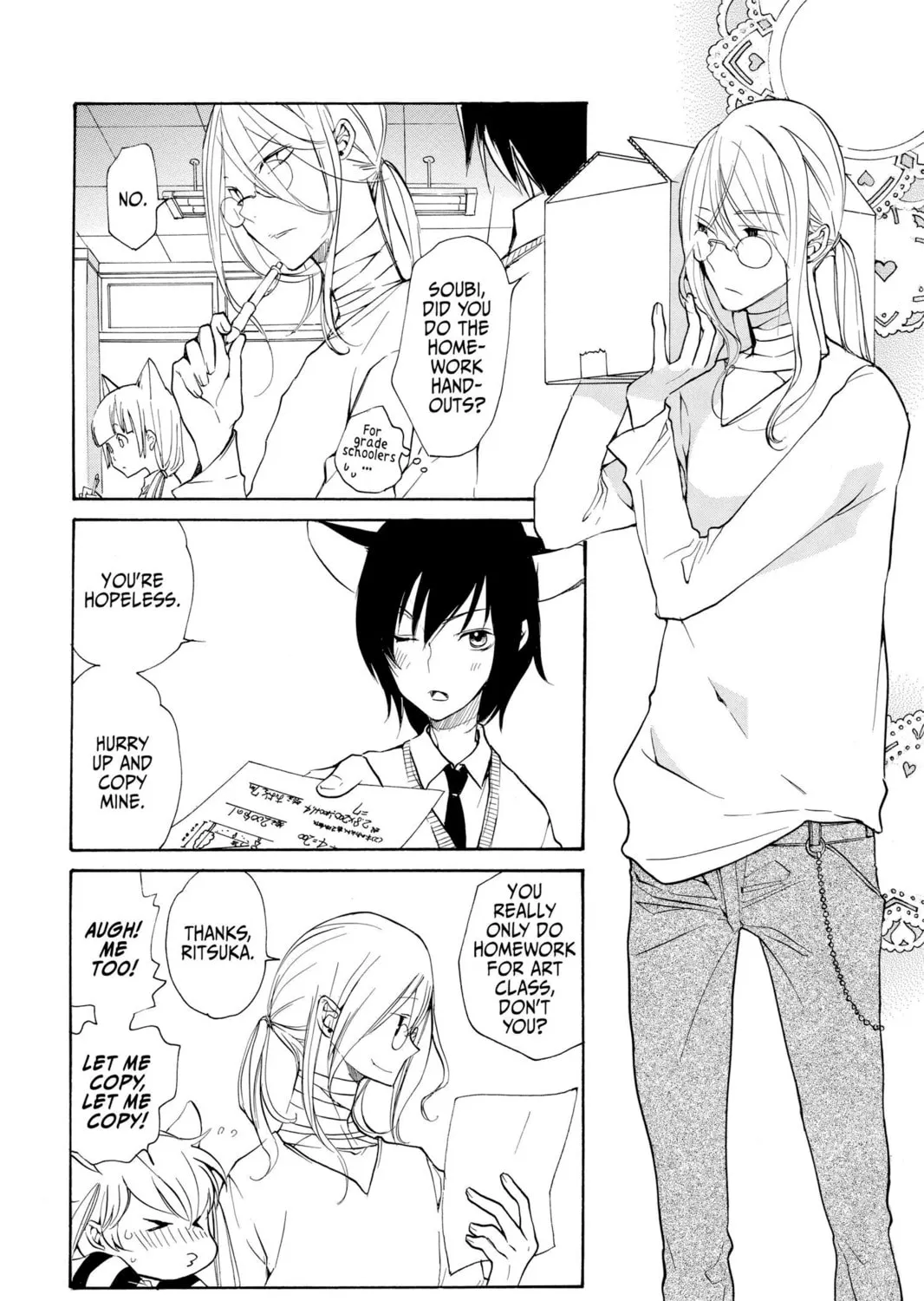 Read Loveless chapter 98 image 6 on Lezhin