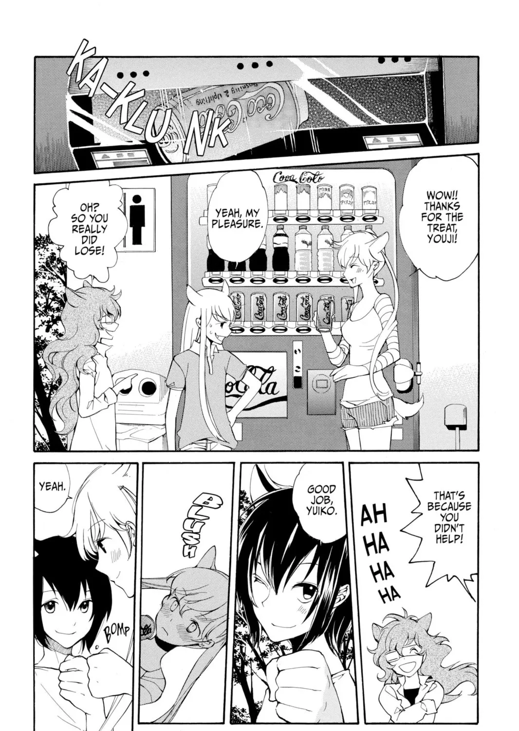 Read Loveless chapter 99 image 12 on Lezhin