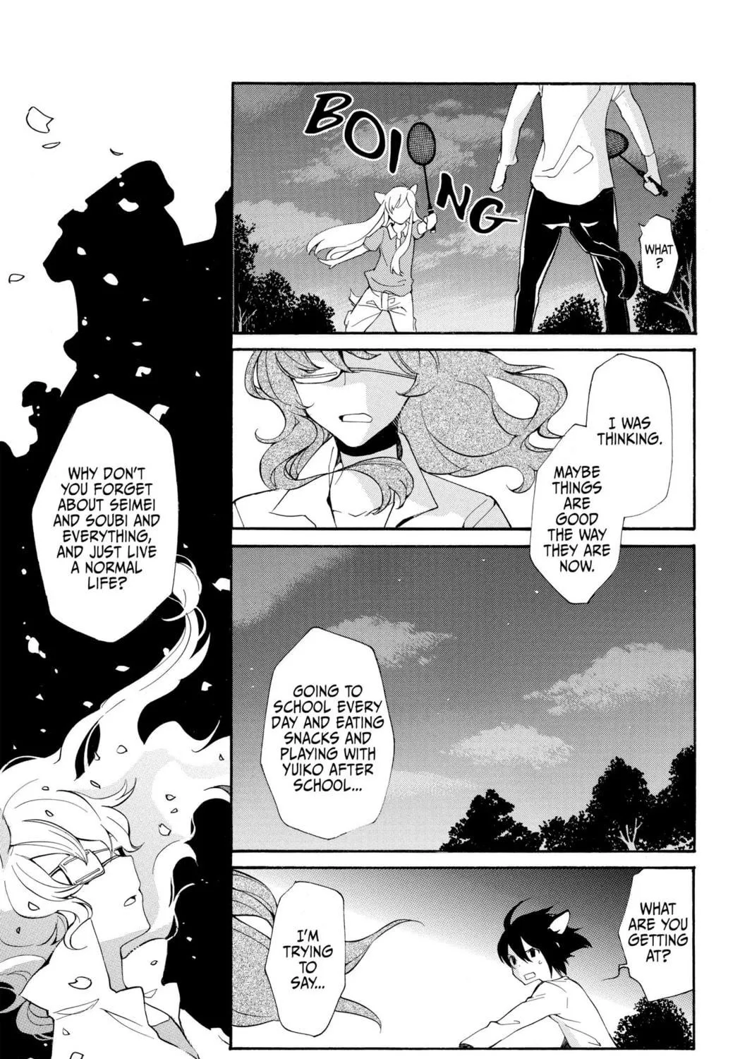 Read Loveless chapter 99 image 16 on Lezhin