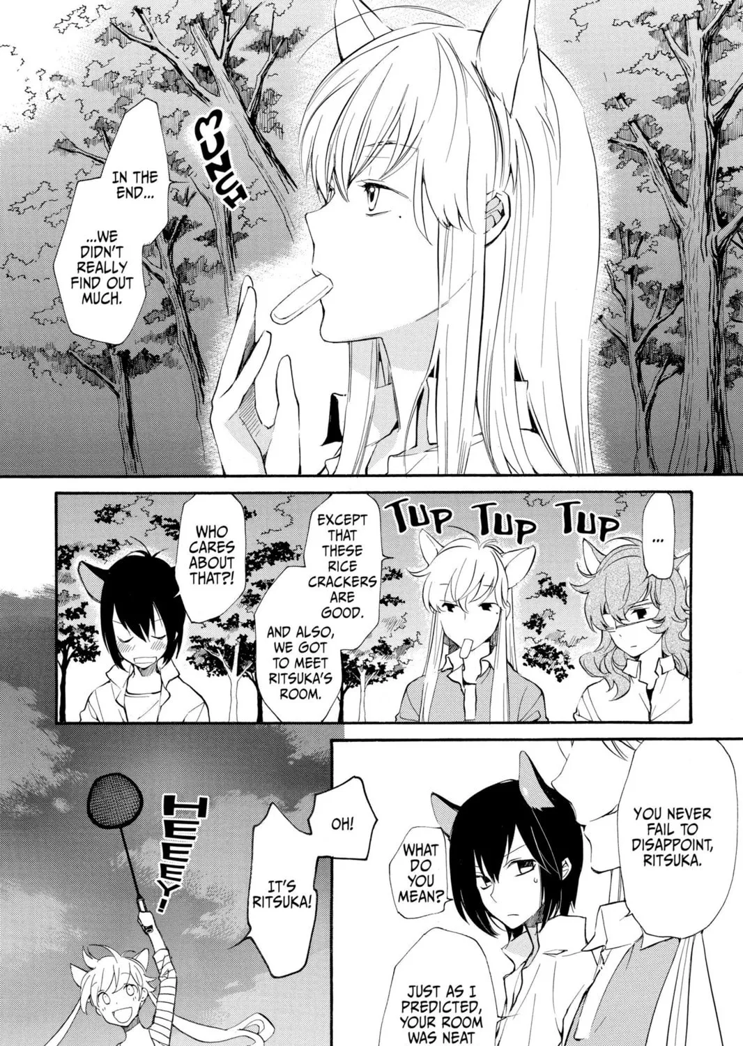 Read Loveless chapter 99 image 2 on Lezhin