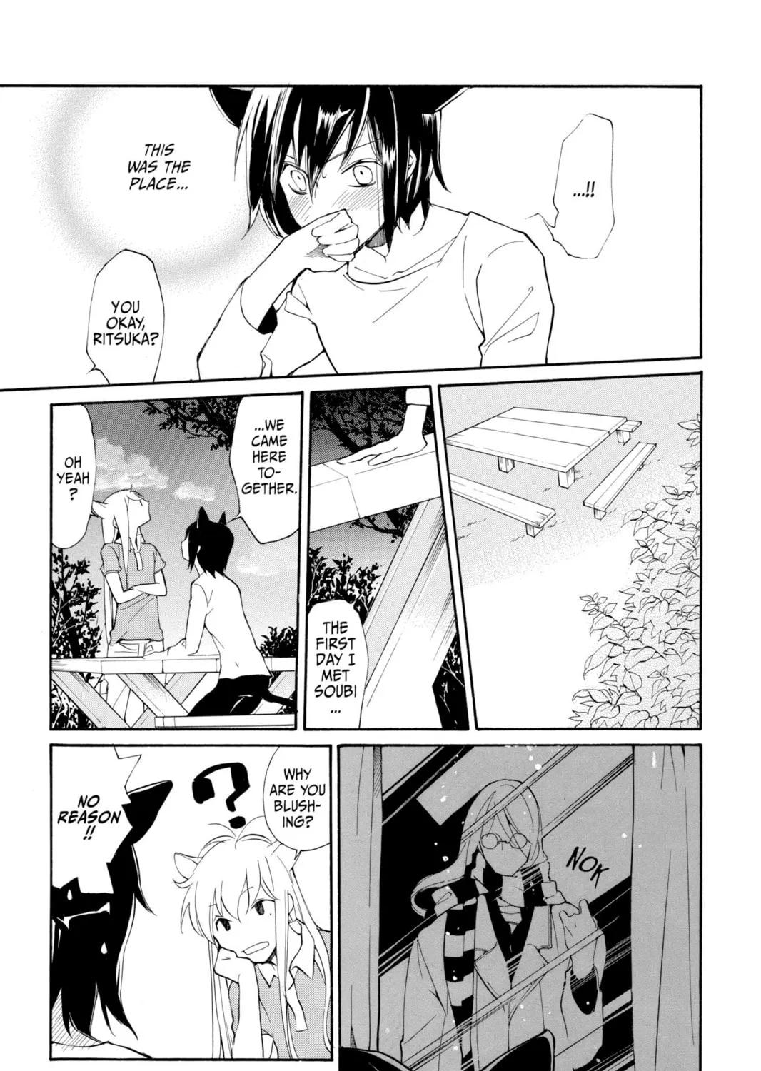 Read Loveless chapter 99 image 24 on Lezhin