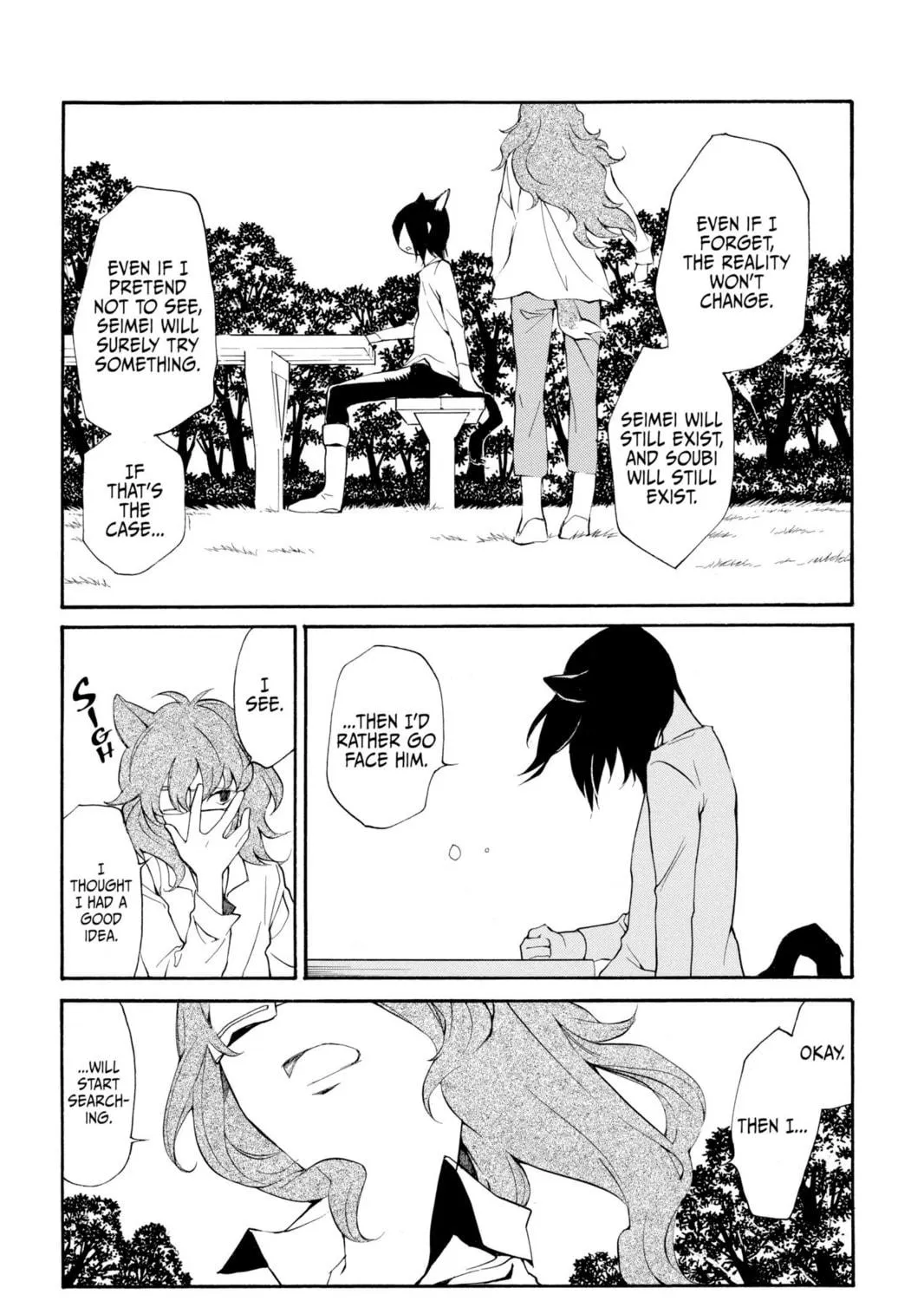 Read Loveless chapter 99 image 28 on Lezhin