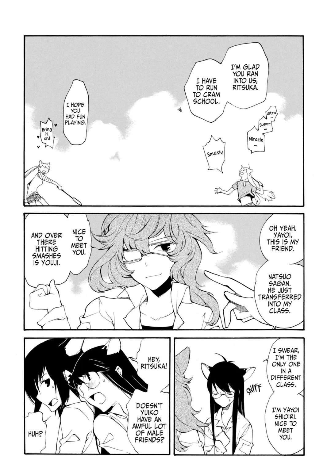 Read Loveless chapter 99 image 6 on Lezhin