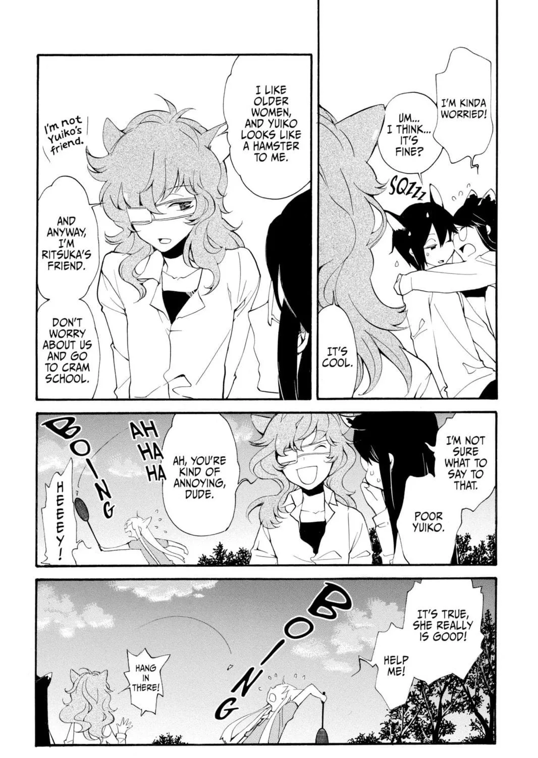 Read Loveless chapter 99 image 8 on Lezhin