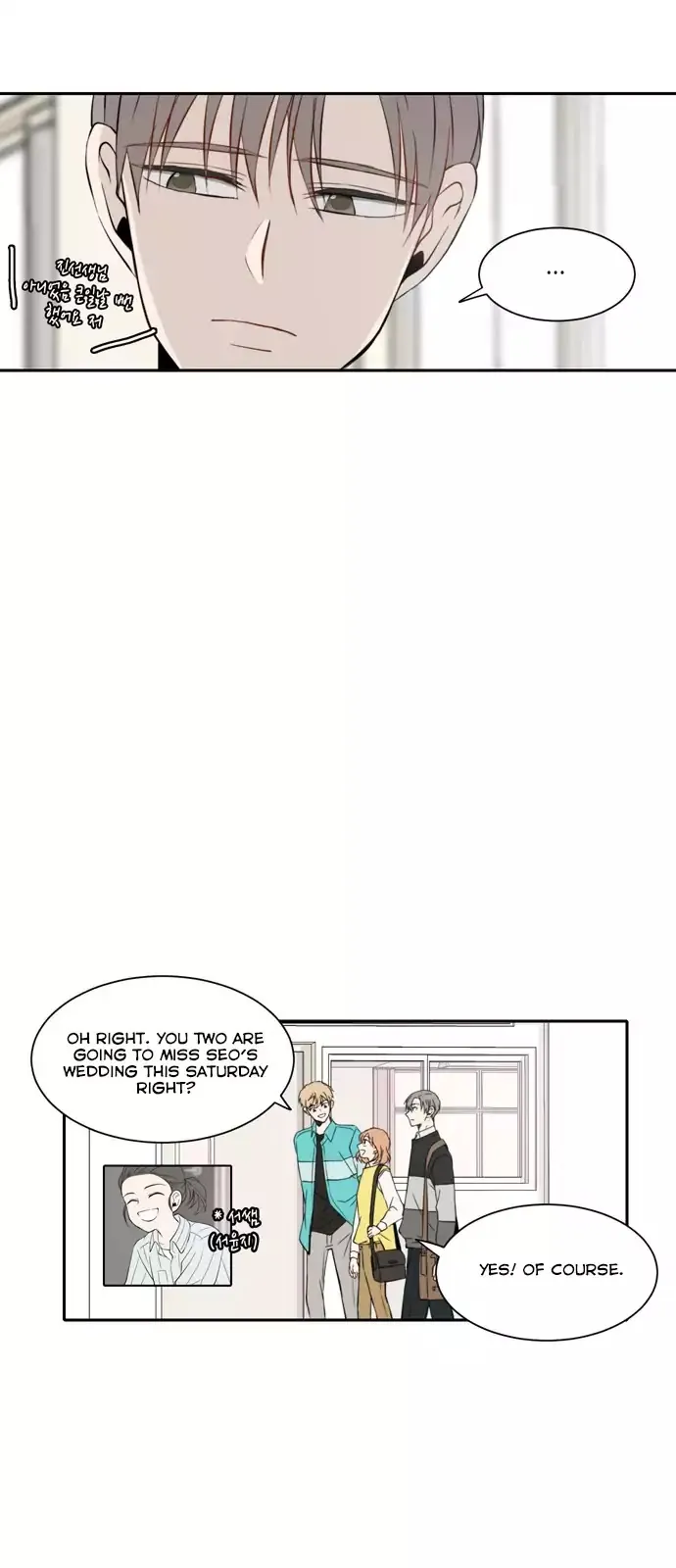 Read Lovely Again Today chapter 17 image 12 on Lezhin
