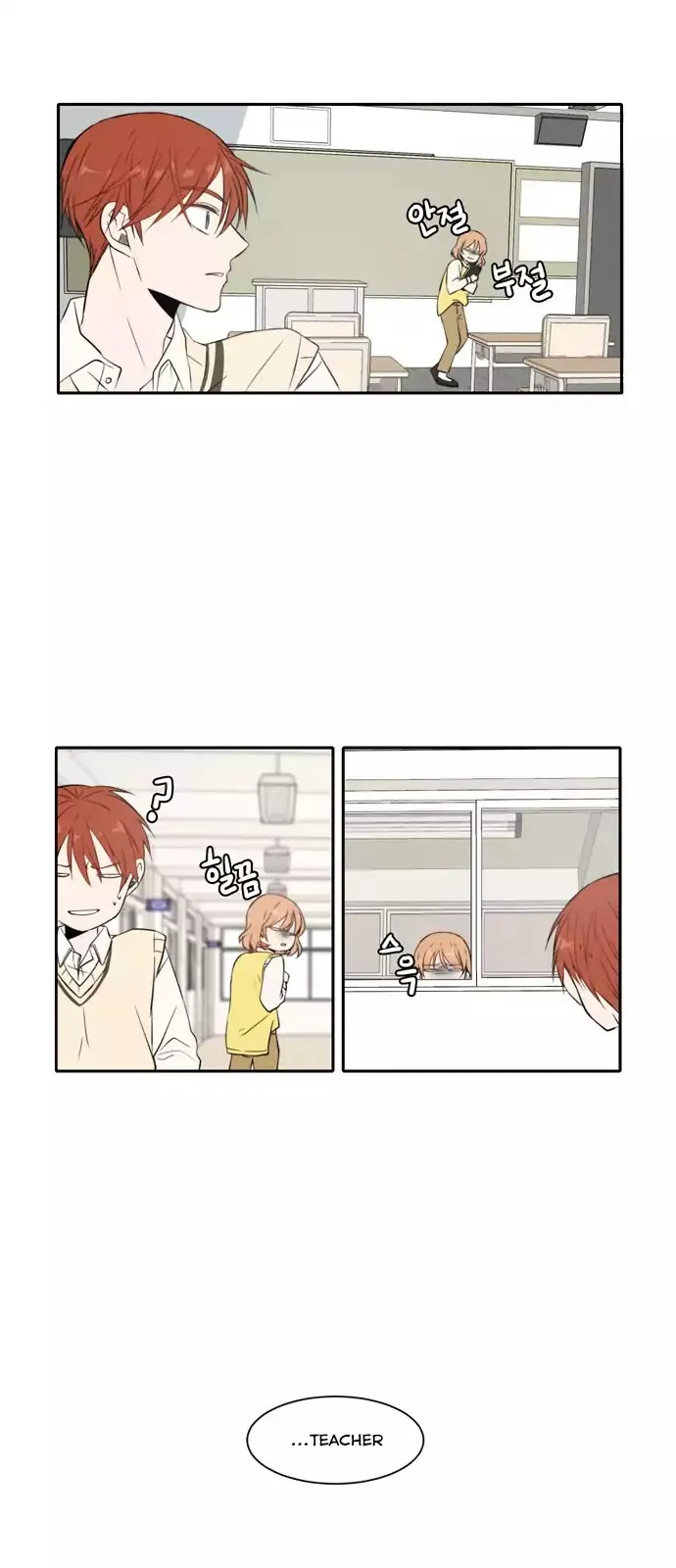 Read Lovely Again Today chapter 17 image 17 on Lezhin