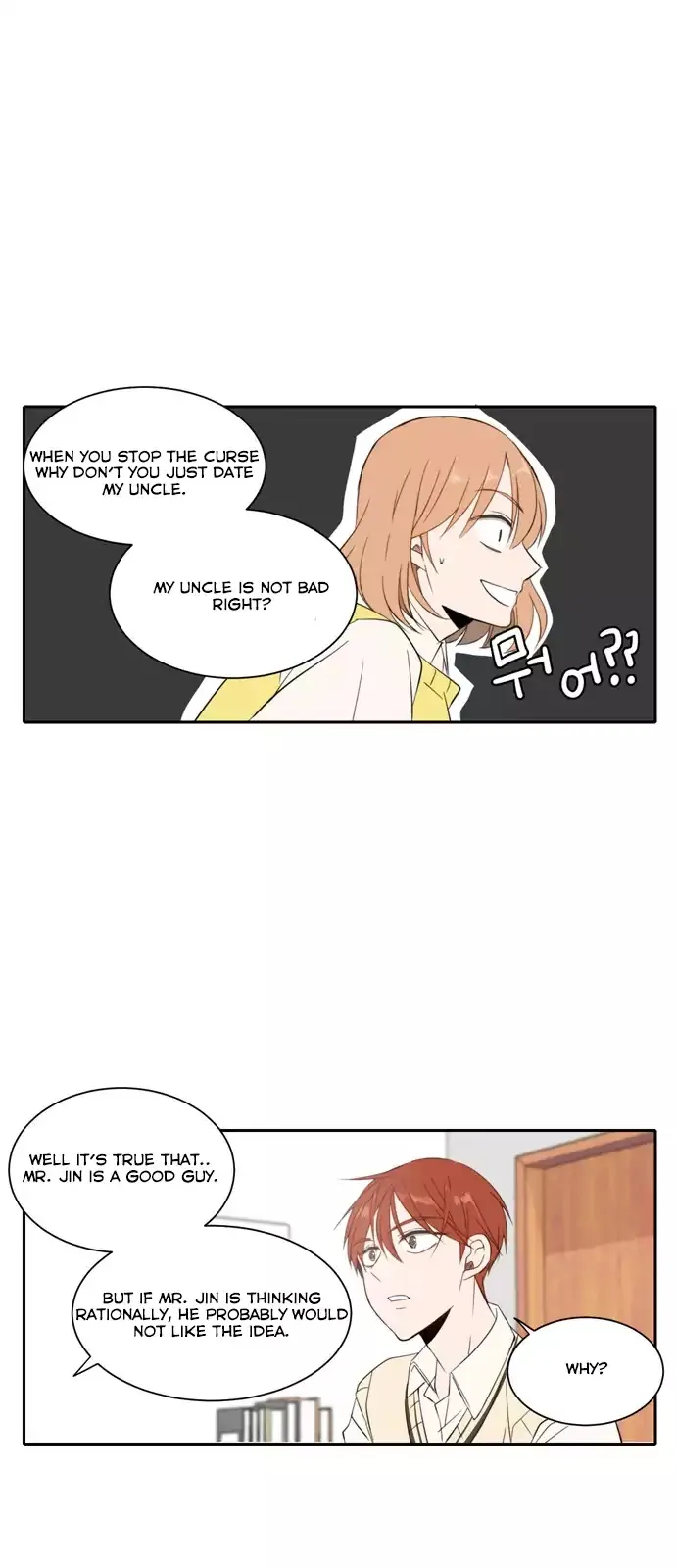 Read Lovely Again Today chapter 17 image 28 on Lezhin