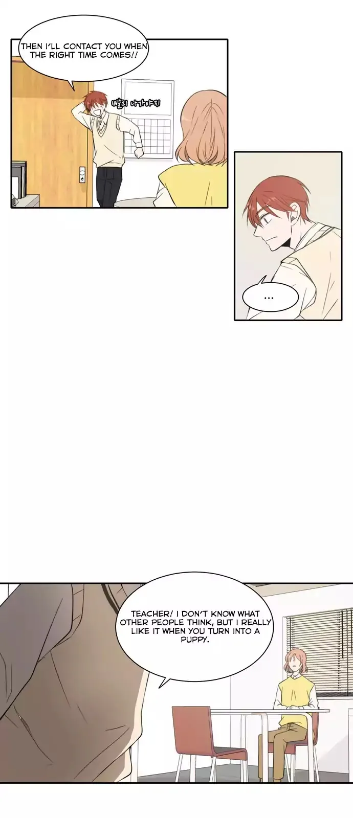 Read Lovely Again Today chapter 17 image 33 on Lezhin