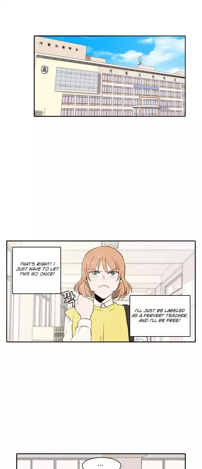 Read Lovely Again Today chapter 17 image 5 on Lezhin