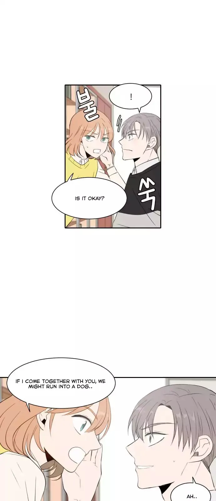 Read Lovely Again Today chapter 18 image 2 on Lezhin