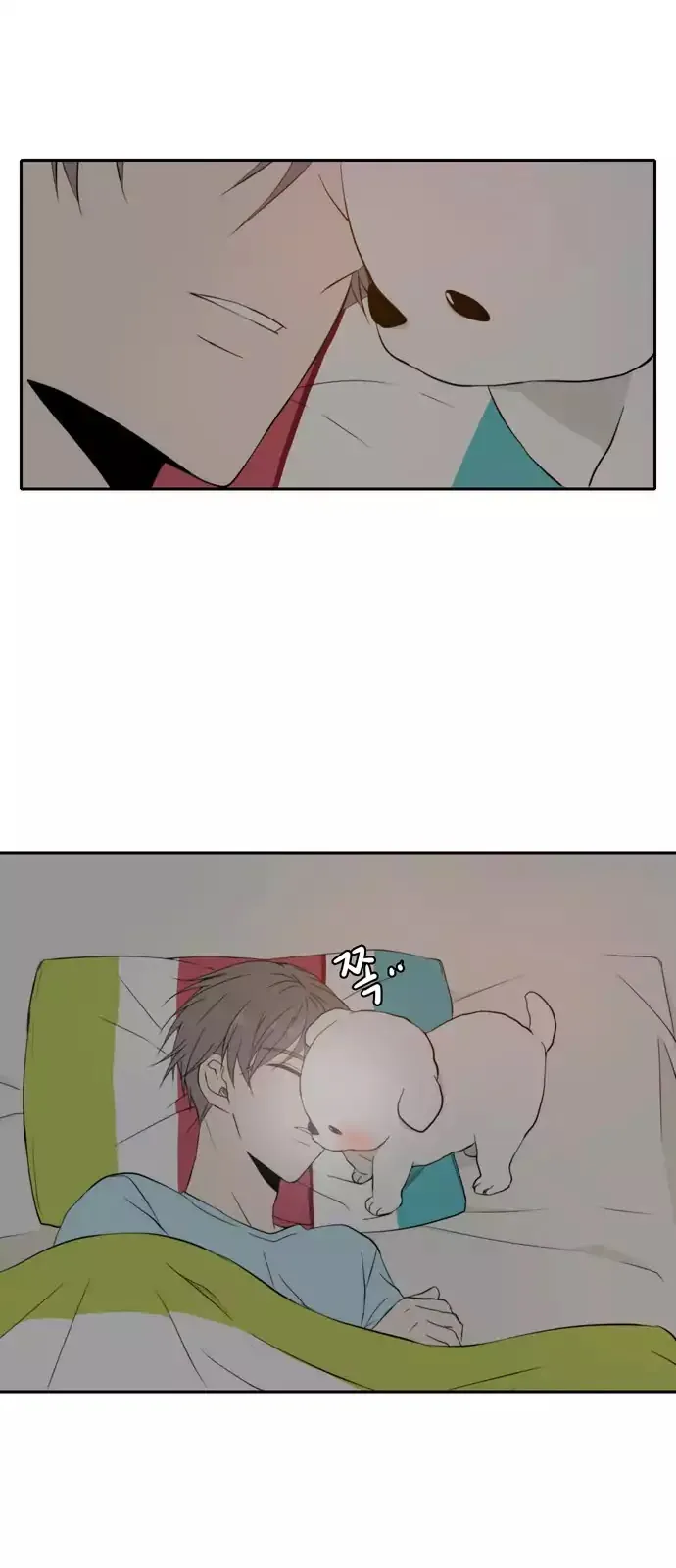 Read Lovely Again Today chapter 21 image 0 on Lezhin