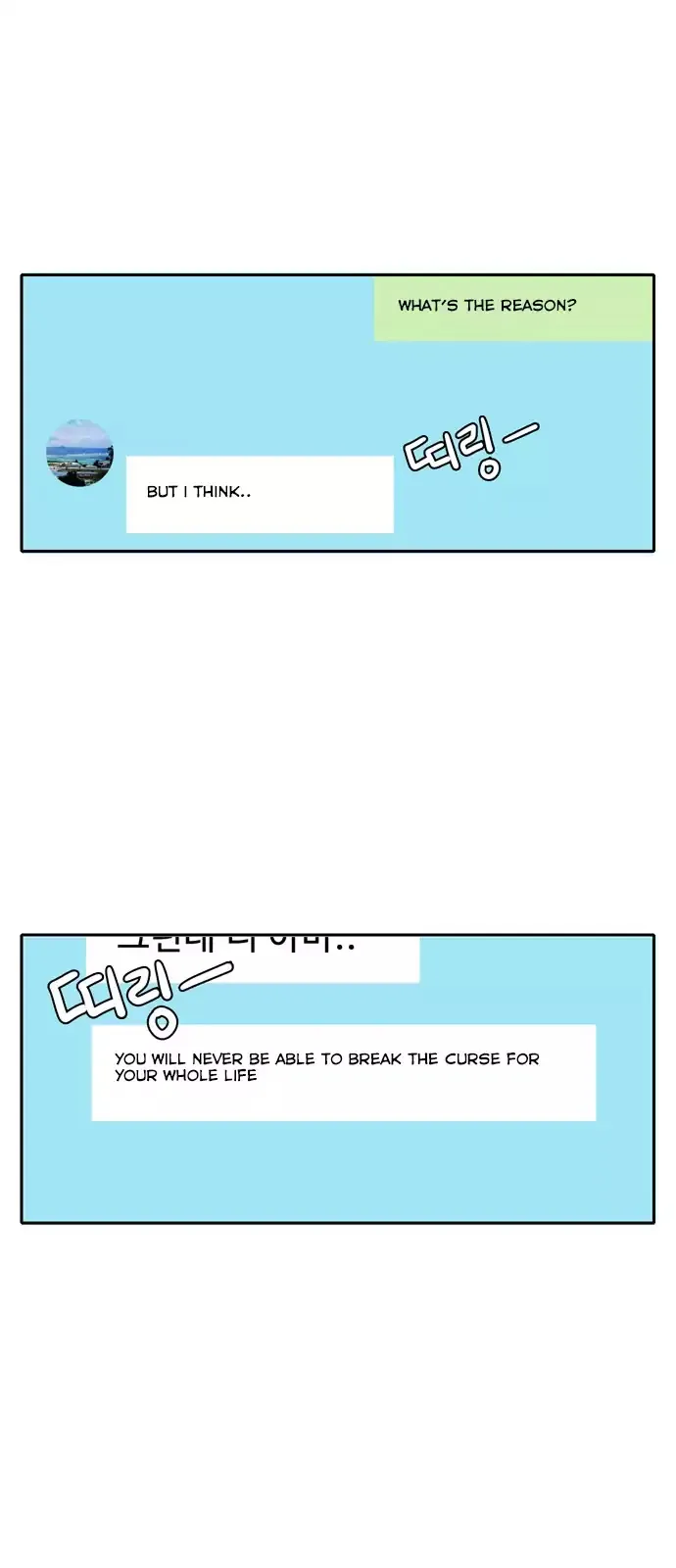Read Lovely Again Today chapter 22 image 0 on Lezhin