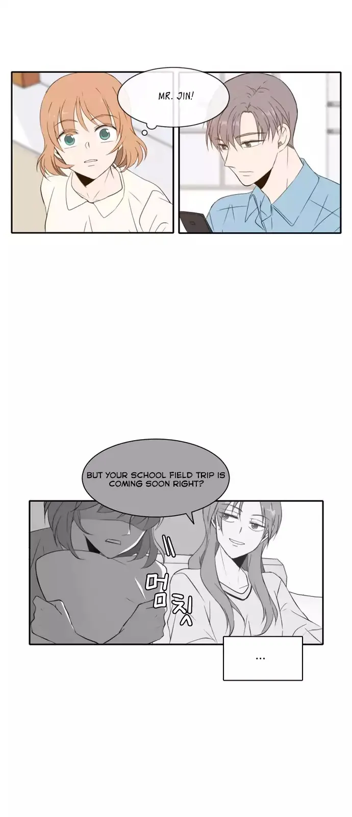 Read Lovely Again Today chapter 22 image 16 on Lezhin